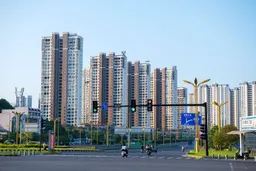 盛松成：房地产转型发展应把握好楼宇经济机遇