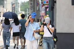 KBS WORLD Chinese