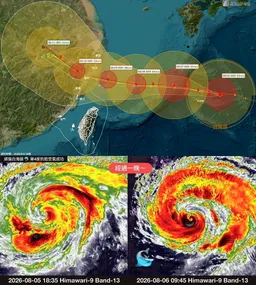 白海豚風雨搖滾區曝 明午後可能海警 專家指1縣市周六陸警機會大