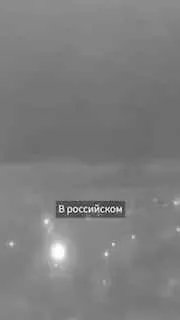 В российском «Орешнике» нашли более ста беларусских деталей
